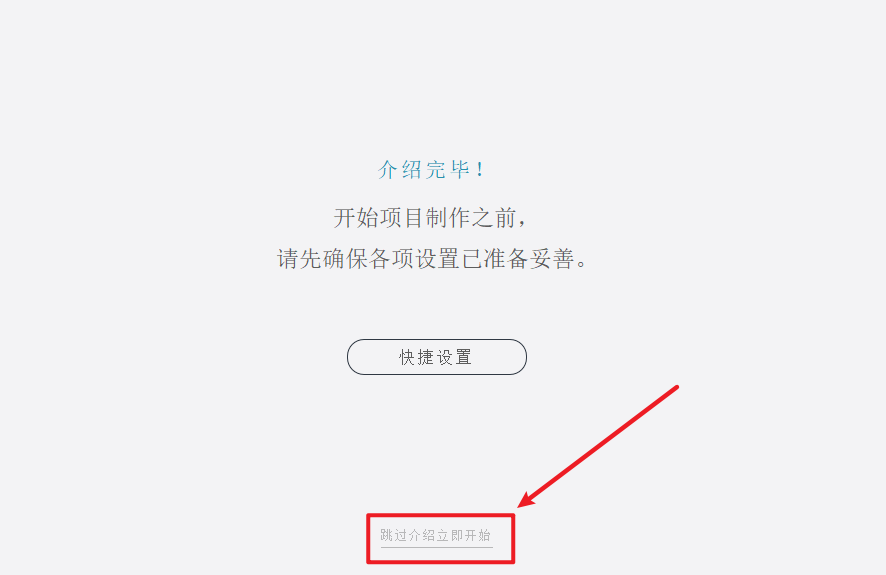 wxsync-2024-07-a4a66100e808cdaea69e1cbfe4f4b878