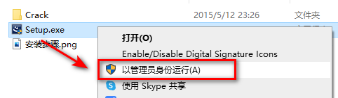 wxsync-2024-07-add2b75d6bacef1c575bfe2f0b1958b8
