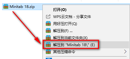 wxsync-2024-07-b23df64bce21c0123b2cc6c91d73f057