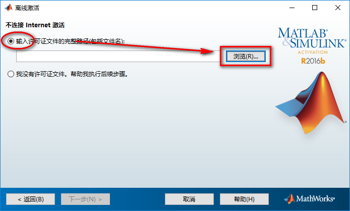wxsync-2024-07-b3cff079435529065d8b8399f42a3cca