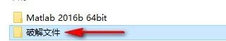 wxsync-2024-07-b780fba7127545dc8fbe095a75713299