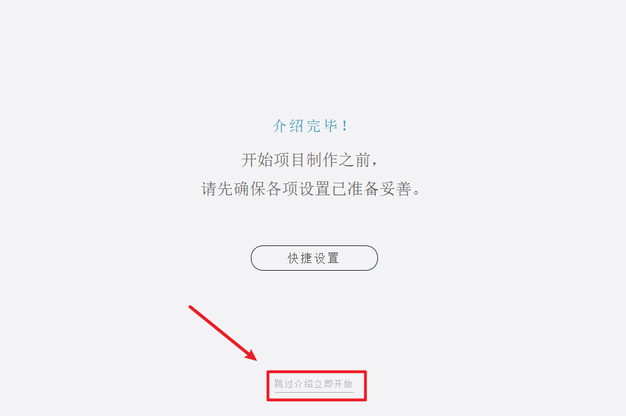 wxsync-2024-07-be8d14b2ad135c4c77c886c2a459b098