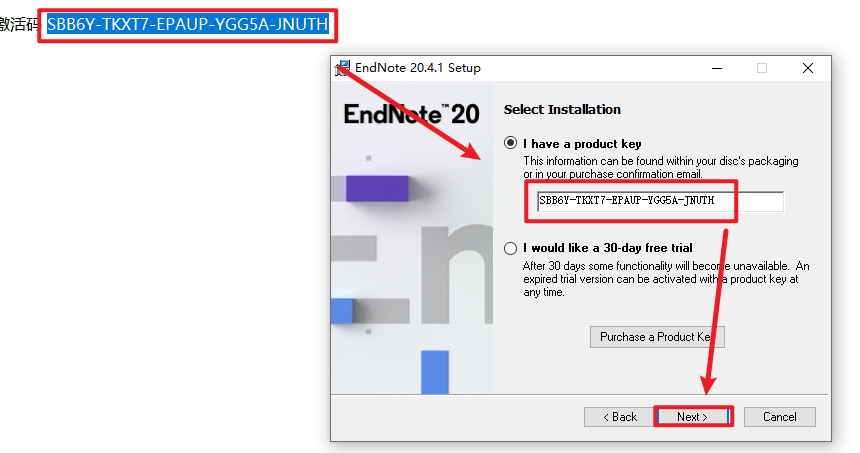 wxsync-2024-07-c45d511b3d66e3e7ae17331e3d1a89e3