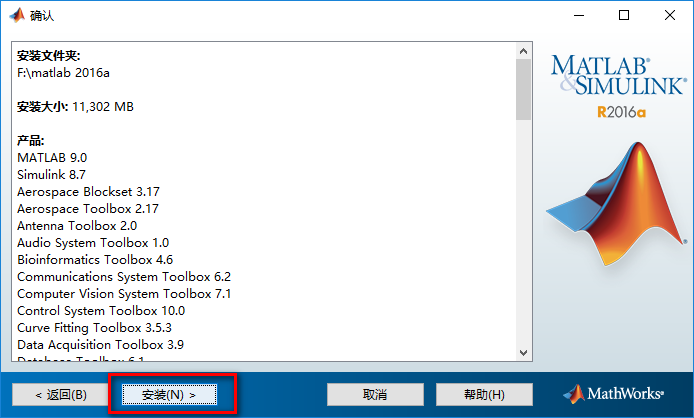 wxsync-2024-07-c730a778c9ebda293d827e08387ea49d