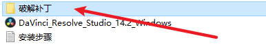 wxsync-2024-07-cade385c7e1cd5f99a85b99f1586f30f