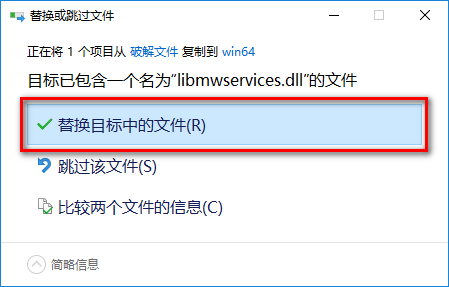 wxsync-2024-07-cf8df979b9c49d03fcbc75ad141b1b23 wxsync-2024-07-cf8df979b9c49d03fcbc75ad141b1b23