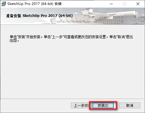 wxsync-2024-07-d2644a2da123aa5ff2099022e68d18b9