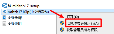 wxsync-2024-07-d2d49d28185ff09e80177d850608d5af wxsync-2024-07-d2d49d28185ff09e80177d850608d5af