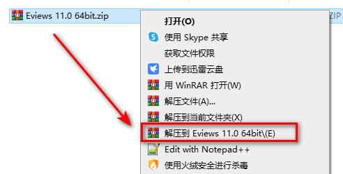 wxsync-2024-07-d5b47d6eb6e842abcd4b4faf005cc175