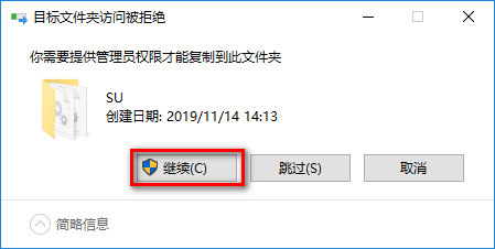 wxsync-2024-07-dab756b886cd7330f0bfc9b653325a88 wxsync-2024-07-dab756b886cd7330f0bfc9b653325a88