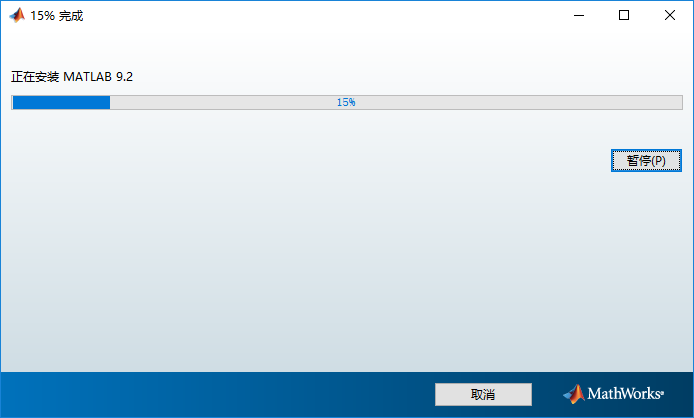 wxsync-2024-07-e0a9f03009a43cccd5516d5c244b350c