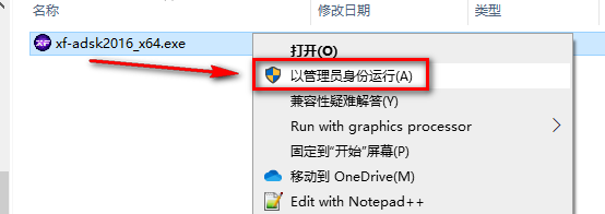 wxsync-2024-07-e2250f41688d573f901a5e7330797cfa wxsync-2024-07-e2250f41688d573f901a5e7330797cfa