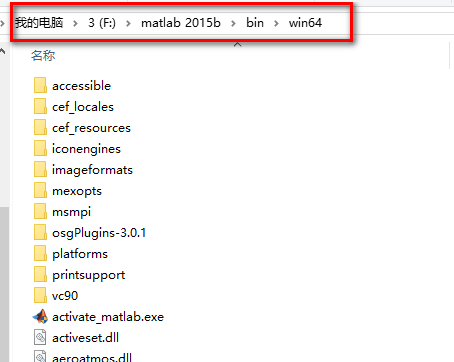 wxsync-2024-07-e249a52f8d0137a9e47e02d6df8fe031 wxsync-2024-07-e249a52f8d0137a9e47e02d6df8fe031