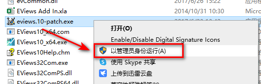 wxsync-2024-07-e3357c945873d615948fcf8a4ca3cc0c