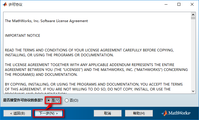 wxsync-2024-07-e66fbafe795b8da4f57d67f29ad69abb wxsync-2024-07-e66fbafe795b8da4f57d67f29ad69abb