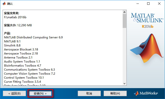 wxsync-2024-07-e9920a35f851f6ef5017bc276c008d71