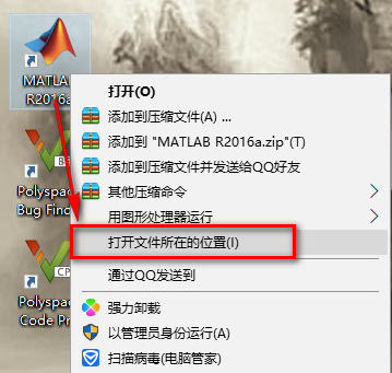 wxsync-2024-07-ef0d4d516111c5eb068390fca2a1ffbb