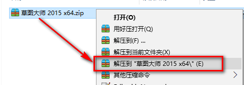 wxsync-2024-07-ef34aace31bc3b60a7d8d9053080f5d5