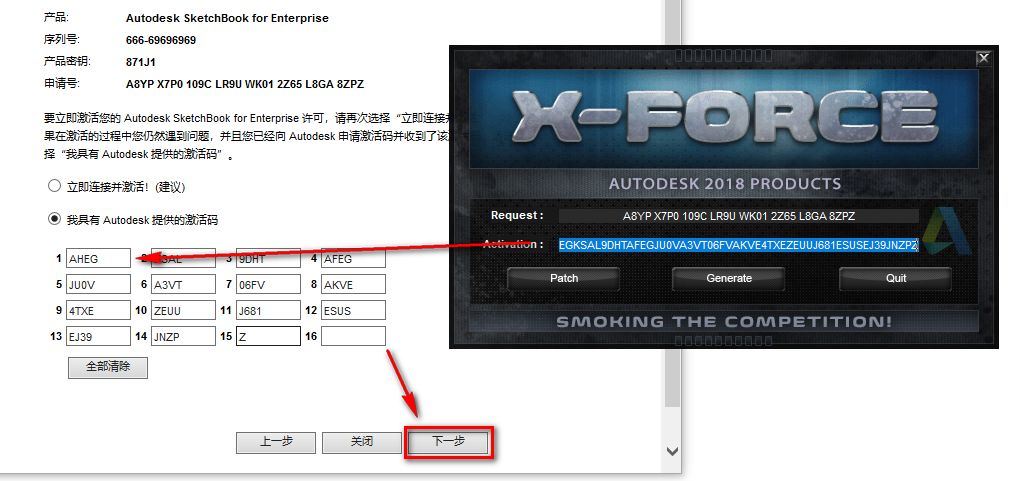 wxsync-2024-07-f0d84e91dce6243000e742de40d5ba0c
