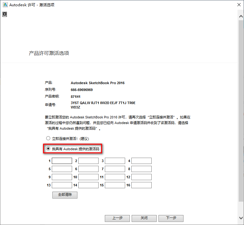 wxsync-2024-07-f0ea509a5f659a11acb5551f26c43a49 wxsync-2024-07-f0ea509a5f659a11acb5551f26c43a49