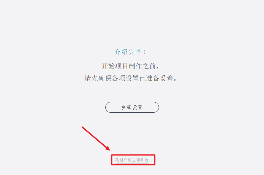 wxsync-2024-07-fd1bccb3f1078c60c452f10e53e86e75