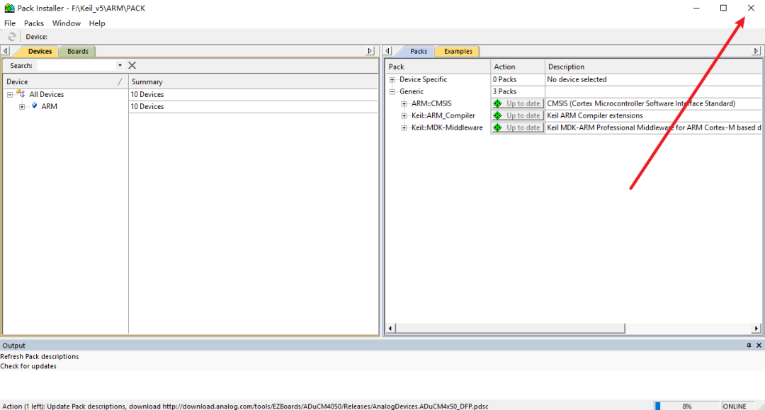 wxsync-2024-08-02895fc84ebb3aec07888367b204e289