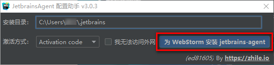 wxsync-2024-08-033b5ac05b51c49dfca1c770bb943e5e