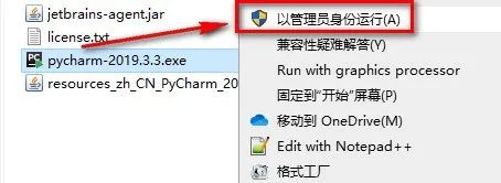 wxsync-2024-08-054ec0e0a14a1f6cddac8a52c6202a71