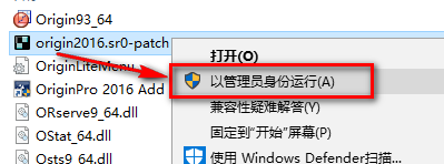 wxsync-2024-08-05c506547e2f73d0306dde9bedc7ac37
