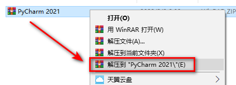 wxsync-2024-08-0939a655ce4a59c89c4ad3a7e2786af0