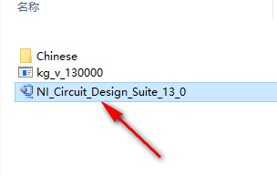 wxsync-2024-08-095f83df2e1bafb107ae81d8349f4d35