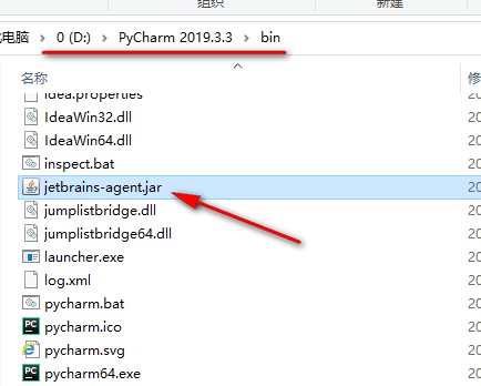 wxsync-2024-08-09da8aeb6a51791e76c105df036fc4bb