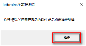 wxsync-2024-08-0a12033efea655b0517b22144f66cfc3