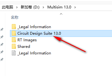 wxsync-2024-08-0bc32788247c4f9178a3c6b2ffbe0344