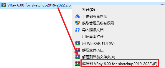 wxsync-2024-08-11258ba10e419f32755628f54242dc2f