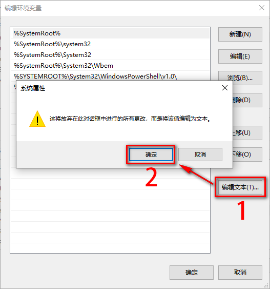 wxsync-2024-08-115ccf3c7912235ad7f73abd4d683f35