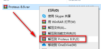wxsync-2024-08-117699d698b5573540d1cbb1921e23f4