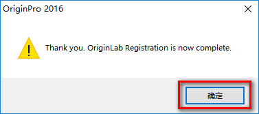 wxsync-2024-08-128f80871e2de548c9d7d0f471d299f1