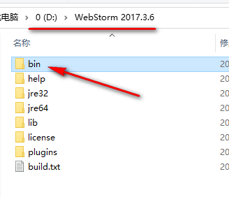 wxsync-2024-08-12ce787b01669609c2e268e4053a76f0