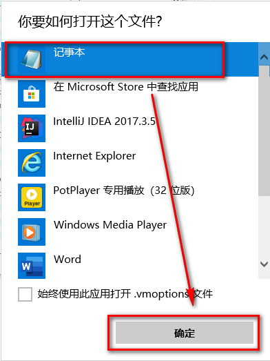 wxsync-2024-08-17286bb057c6e5a64f189312c9b79140