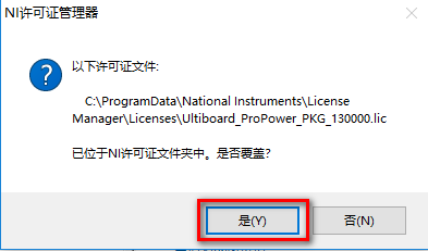 wxsync-2024-08-17dc401c294ee1ed2dc0656720a0acc2