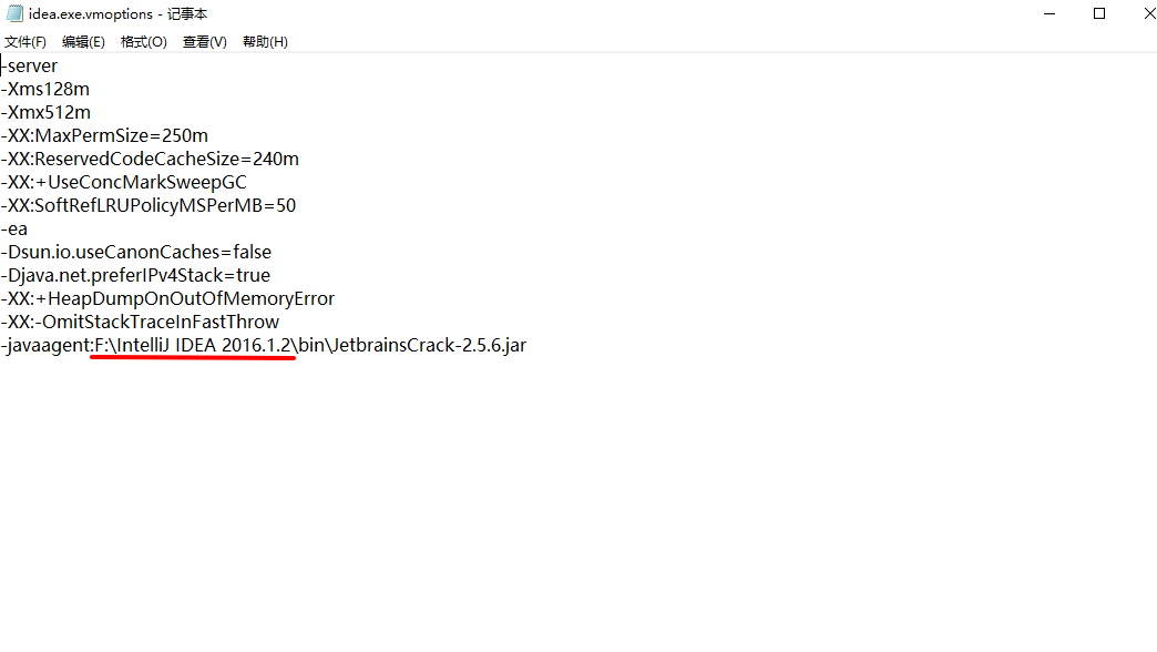 wxsync-2024-08-19e665d8f1cb2997ecb6554d252ce550