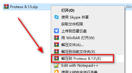 wxsync-2024-08-1c6e6ca704031978f81059ce2e60cc67