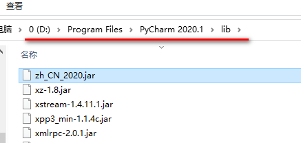 wxsync-2024-08-1c81cfa2eb90546920340e1ef4d2b0e8