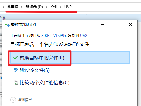 wxsync-2024-08-1ecf46d07ab3a424a41274f3e9974215