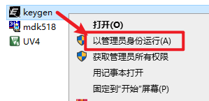 wxsync-2024-08-1fbc7ca9d7c756694dda624912b95dd2