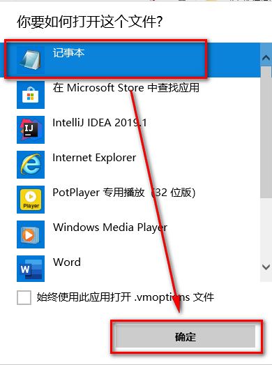 wxsync-2024-08-1fe419a9c9da2f99b86eb62dcdf51924