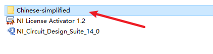 wxsync-2024-08-20ae99a4a851bbf529d49d0e43ead434