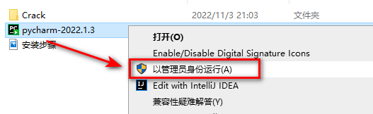 wxsync-2024-08-219dcf10491c5a8d61c57256dd035439