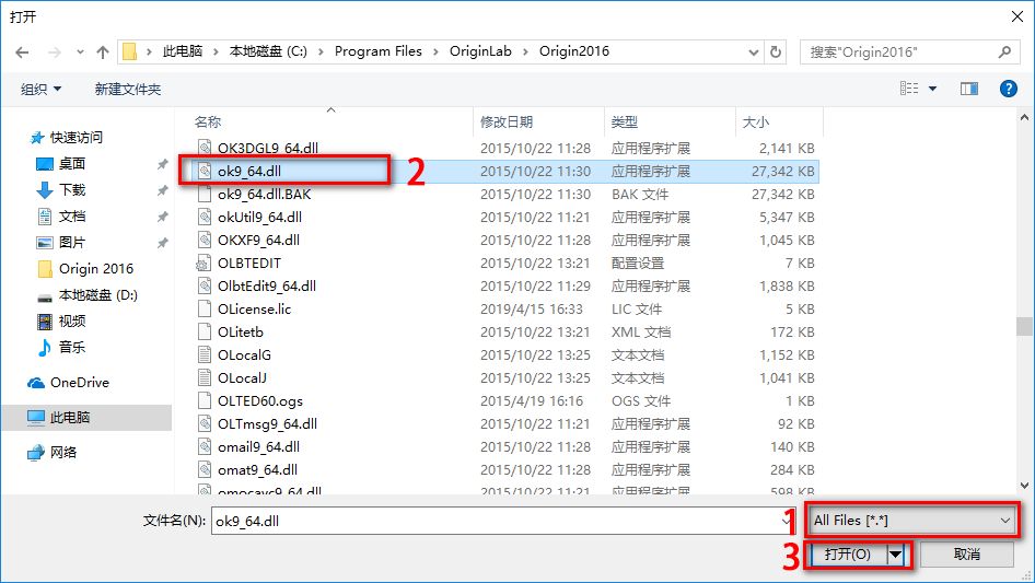 wxsync-2024-08-21b08bd4cf77fa7ea7c4bfbe9d44a1da